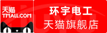 ⭐出售巴布亚新几内亚钉钉一手号去哪买便宜点